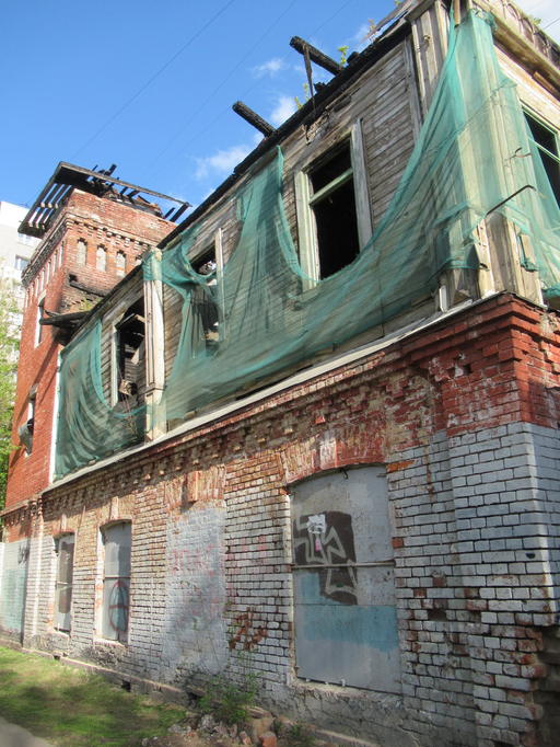 Улица Хромова 40)